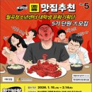 월곡청소년센터 이미지