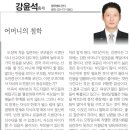 태백태권도장 이미지
