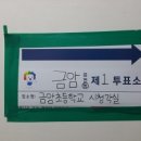 미소지음부동산 이미지