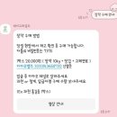 단독 대관 불멍가능, 음식가능 의왕강아지운동장 : 제이그라운드 청계 🐶🐾