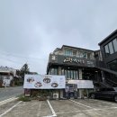 팔공식당 | 팔공산한정식집 동화사근처 팔공산한식 팔공산곤드레밥 고향식당 팔공본점 후기