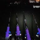 만수제 이미지