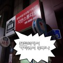 지안㈜ | 이대프로필사진 및 이대여권사진 전문 지안스튜디오