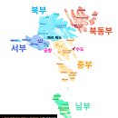 소소하지만 섬세한 페로 제도 여행 지침서 (2)