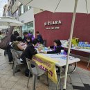 여성도시 이미지