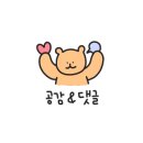 백암충전소 이미지