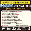 도래울로 이미지