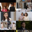 신사남매 이미지