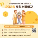 탑헤어뱅크 - 고양시 덕양구 | 탑헤어뱅크