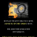 준영사랑