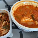 친구네찌개전문점 이미지