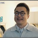 신 삼국지 뉴스엔