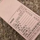 심미바이오