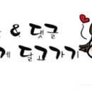 선학초등학교 앞 이미지
