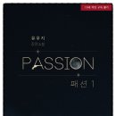 리그로우컴퍼니 이미지