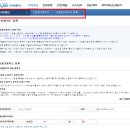광장세무회계사무소 이미지