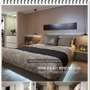 신흥덕롯데캐슬공인중개사사무소 이미지