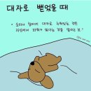 서초면옥 이미지