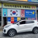 오창기아오토큐 이미지