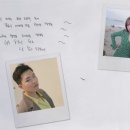물만난물고기 이미지