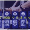 에스유컴퍼니 이미지