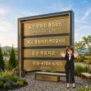 음성이불 | [충북 음성] 음성자이센트럴시티 '애프터리빙' 산뷰 실물 후기! 집보는 언니가 먼저 다녀왔어👀