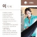 요가&필라테스Ⅰ 이미지