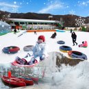 국민힐링 이미지