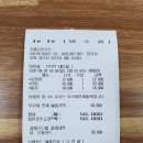 무릉도원회센터 이미지