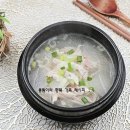 닭곰탕 이미지