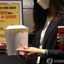 개미서비스 네이버블로그