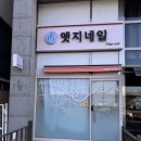 118-금촌2-118 이미지