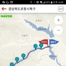 신광그릇 - 창원시 마산합포구 동서북8길 17 | 신광그릇