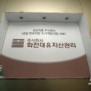 돈그래