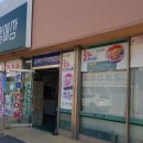 군산코렉스건어물 이미지