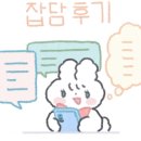 미다컴퍼니 이미지