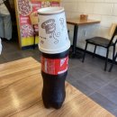 피자스쿨(탑동점) 이미지