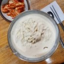 산동칼국수
