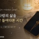 엣티제휴대폰