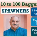 마을슈퍼 이미지