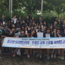 용산생활체육공원1 이미지