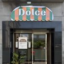 돌체경양식 이미지