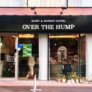 향동천 산책 신상 베이글 맛집 저당 베이커리 [ OVER THE HUMP 오버 더 험프]