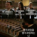 수완푸른산한의원 | 4월24일 데일리코디 | 내 생일 주간 ♥ | 북극해 고등어 본점 | 김신영 뚜레쥬르 케이크 후기