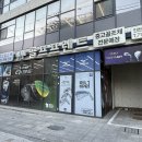 골프 9 | 인천골프샵 브리지스톤 V300 중고아이언 9세대 8세대 구매후기