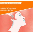 명랑크리에이티브 이미지