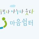 혜광의료재단 이미지