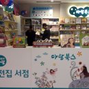 본사직영점 네이버블로그