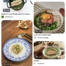 [수원 영통] 미소야 수원벽적골점 : 완전 비추, 돈까스 맛집 아님, 종잇장같은 돈까스...