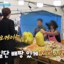 전통옛날과자 이미지